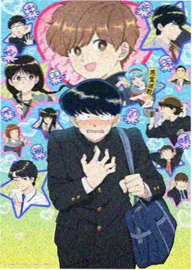 星海拾贝